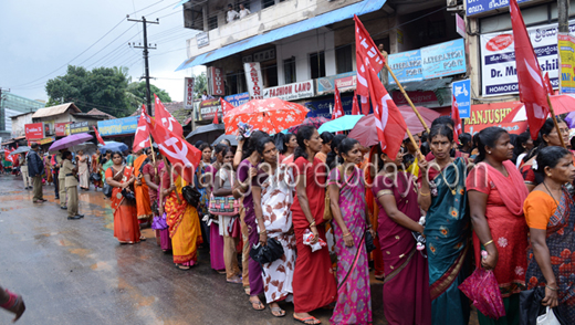 AITUC Protest  2